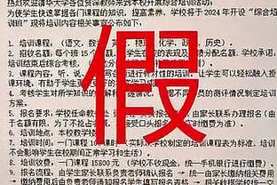 华体会信誉如何截图4